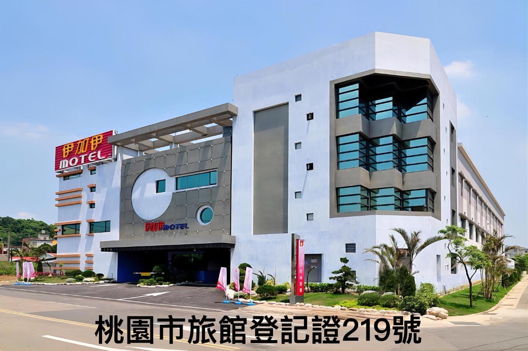 One + One Motel Long Đàm Ngoại thất bức ảnh